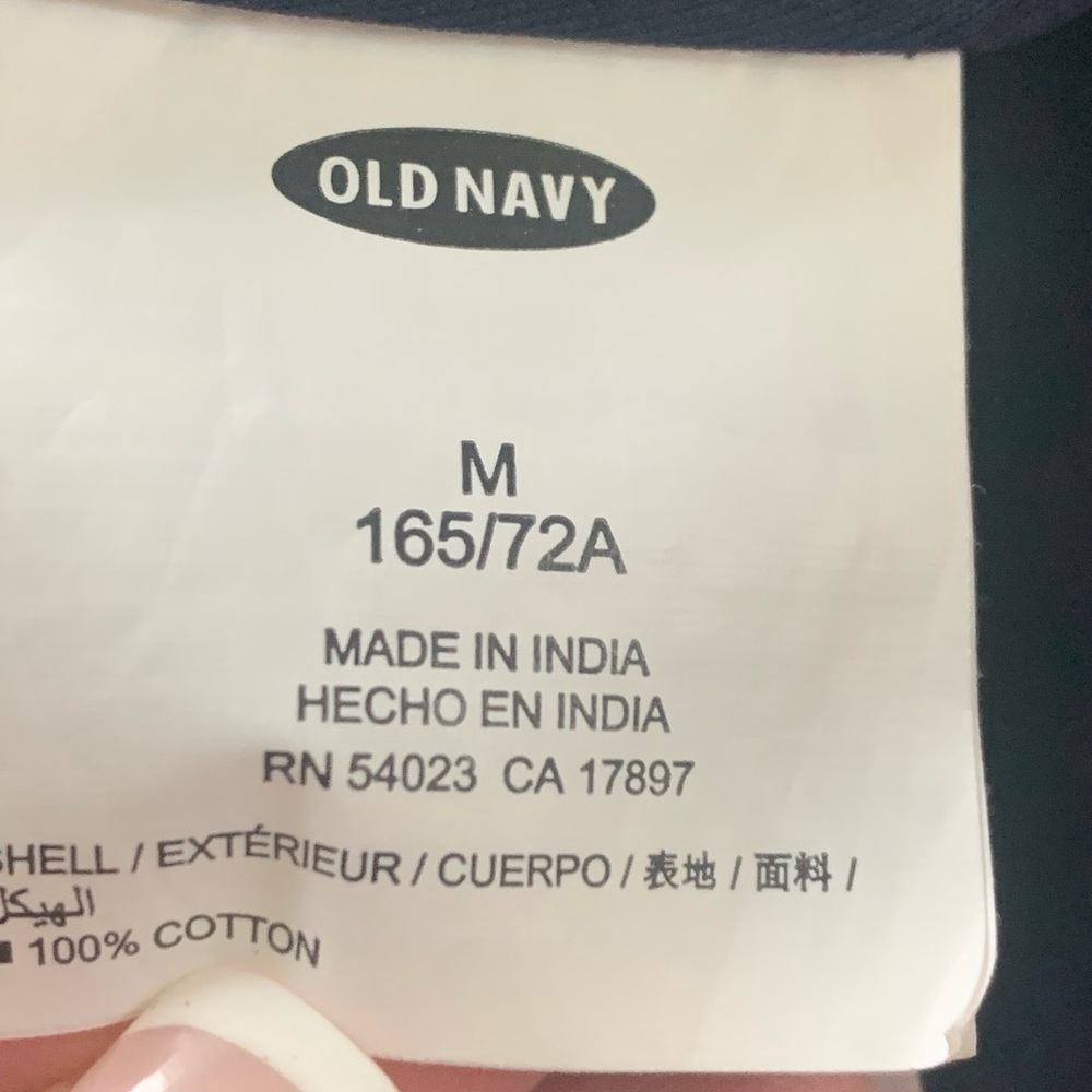 Old Navy Blue and White Stars Print Mini Circle Skirt - Picture 5 of 6